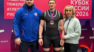Владимирец Илья Иудин стал бронзовым призёром Кубка России по тяжёлой атлетике