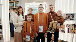 Магнитогорский конкурс инициатив родительских сообществ приглашает к участию