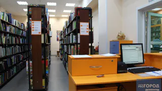 Библиотеки Магнитогорска ежегодно посещают более 300 тысяч человек