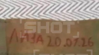 Власти опровергли связь между гибелью школьницы и нападением на лицей в Нижнекамске 

