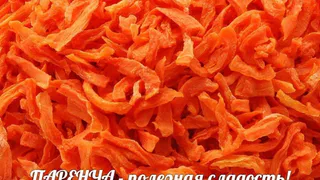 Паренча из Коми вошла в топ-10 блюд, которые обязательно стоит попробовать