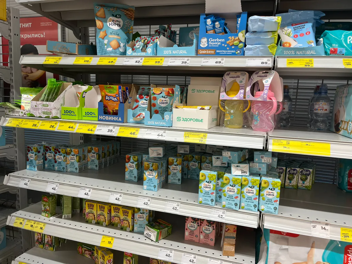 В Нижнекамске опубликован график выдачи детского питания на декабрь 2025 года