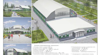 Жители Мурома негодуют из-за строительства нового спортцентра