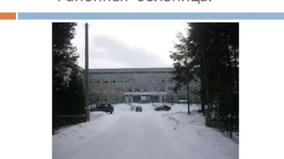 В Корткеросской больнице из-за ошибки врачей чуть не умер маленький пациент