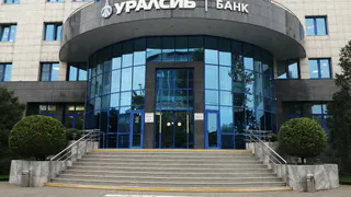 Банк Уралсиб открыл в Москве новый дополнительный офис «Молодежный»