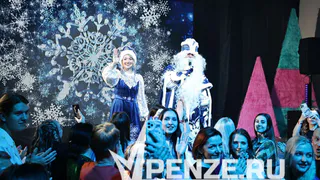 Полный вперед! Пензенские Дед Мороз и Снегурочка представили новую новогоднюю программу в Москве