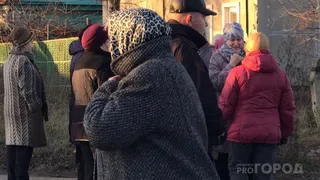 Полностью запретят: для всех пенсионеров введут новое правило с 22 марта