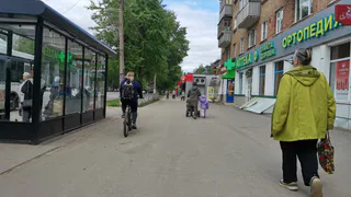 Единовременная выплата всем пенсионерам 1953–1970 года рождения: эта сумму упадет в карман уже в ближайшие дни