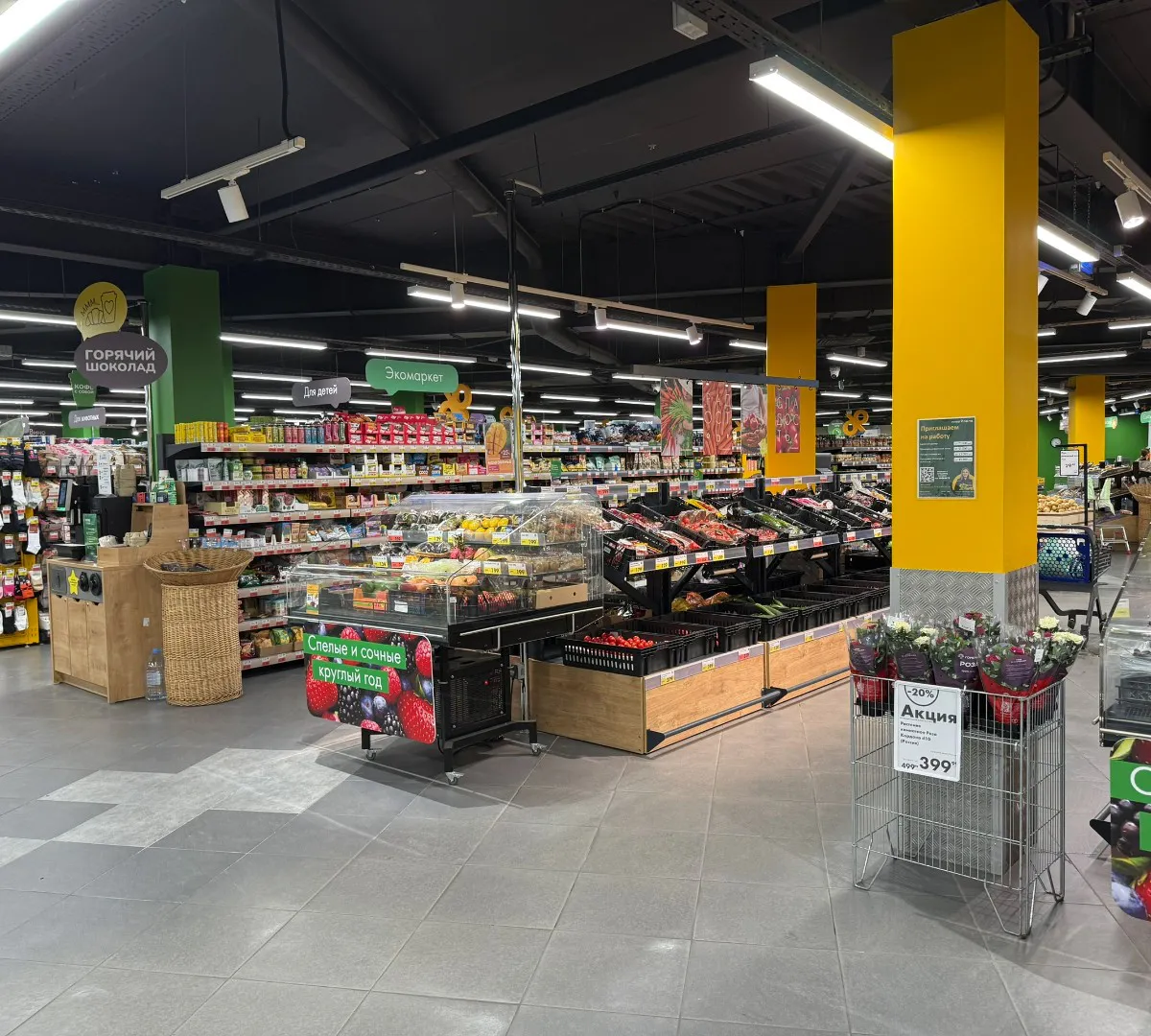 В Рязанской области изъяли более 130 кг просроченной и опасной продукции