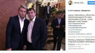 Президент Татарстана празднует юбилей