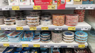 Купила 2 банки икры сельди, минтая и трески в масле: вот что нашла в составе - делюсь отзывом о вкусе