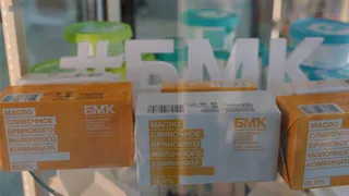 За год экспорт брянской молочной продукции вырос вдвое