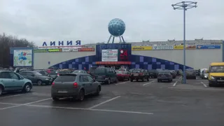 Кредитор требует ареста брянского гипермаркета «Линия»