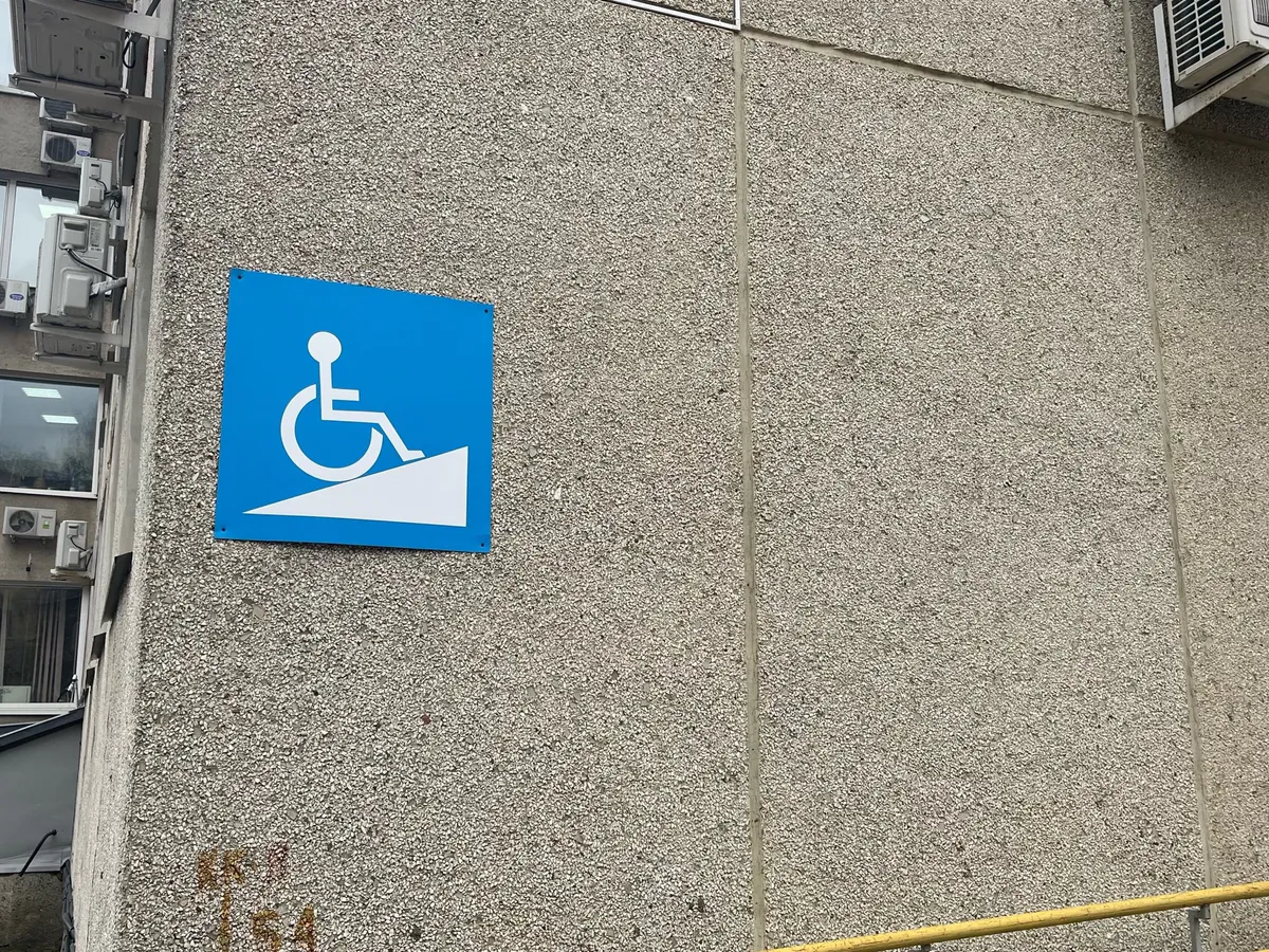 Прокуратура выявила барьеры для инвалидов в социальных учреждениях Челябинской области