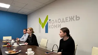 В Сыктывкаре появится городской центр для молодежи