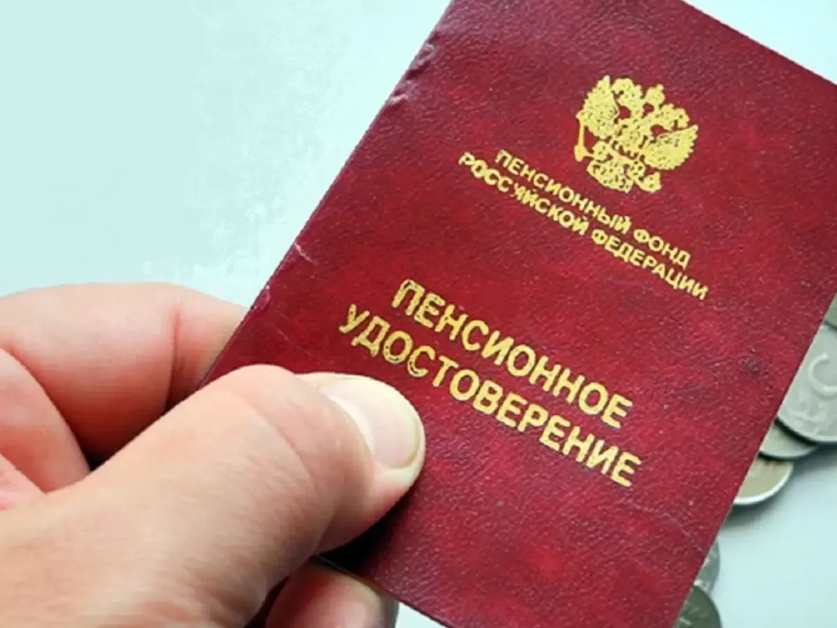 В июле пенсионеры получат двойную выплату: объявлена дополнительная прибавка