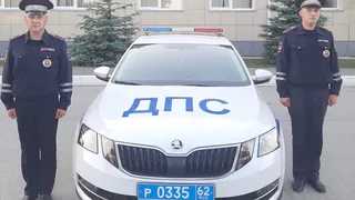 Сотрудники ДПС оказали помощь рязанке, получившей тяжелую травму