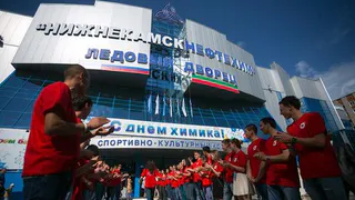 В Нижнекамске отметят День химика