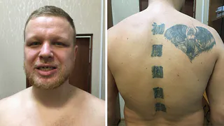 СК ищет в Рязани жертв 28-летнего серийного насильника Виктора Федотова