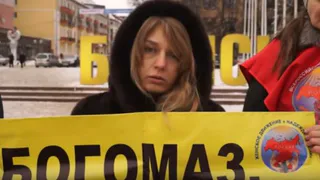 Видео с Митинга КПРФ В Брянске