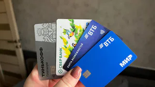 С 1 октября: всех, у кого есть приложение банка, ждут перемены 