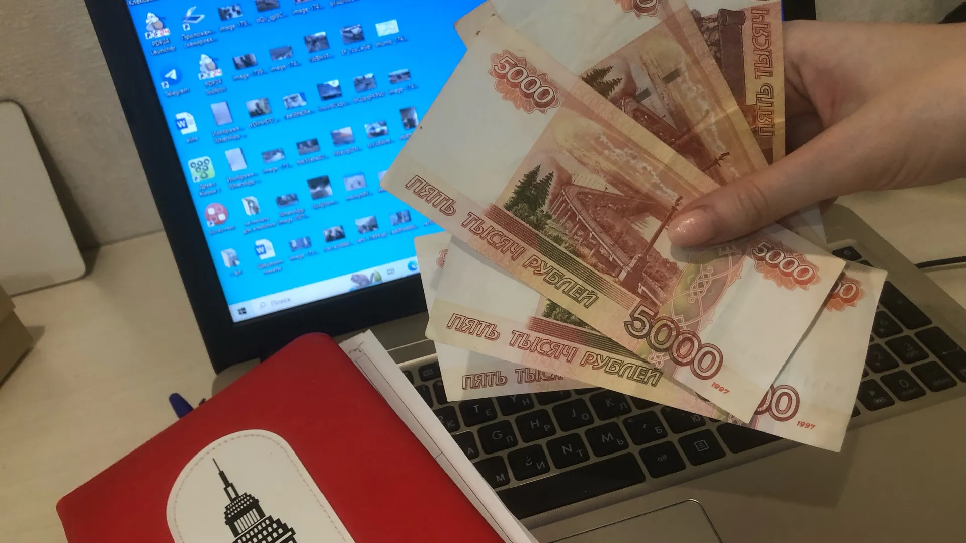 Глава компании в Татарстане ограбила бюджет на 41 миллион