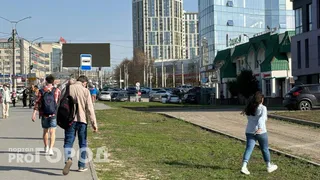 Астрологический прогноз: звезды призовут удачу всем знакам