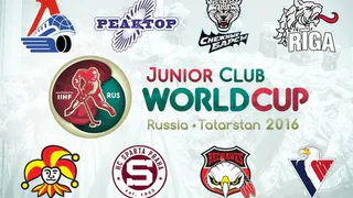 Нижнекамск примет у себя МХЛ Кубка Мира