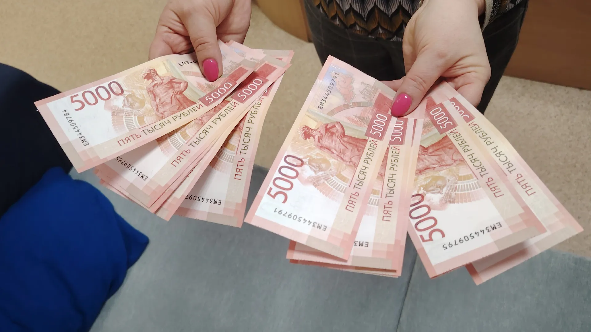 Купюры больше не будут принимать в магазинах уже с 17 марта - неприятный сюрприз для россиян