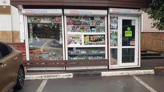 Администрация Брянска дала разъяснение по поводу киоска "Союзпечать" на площади Карла Маркса