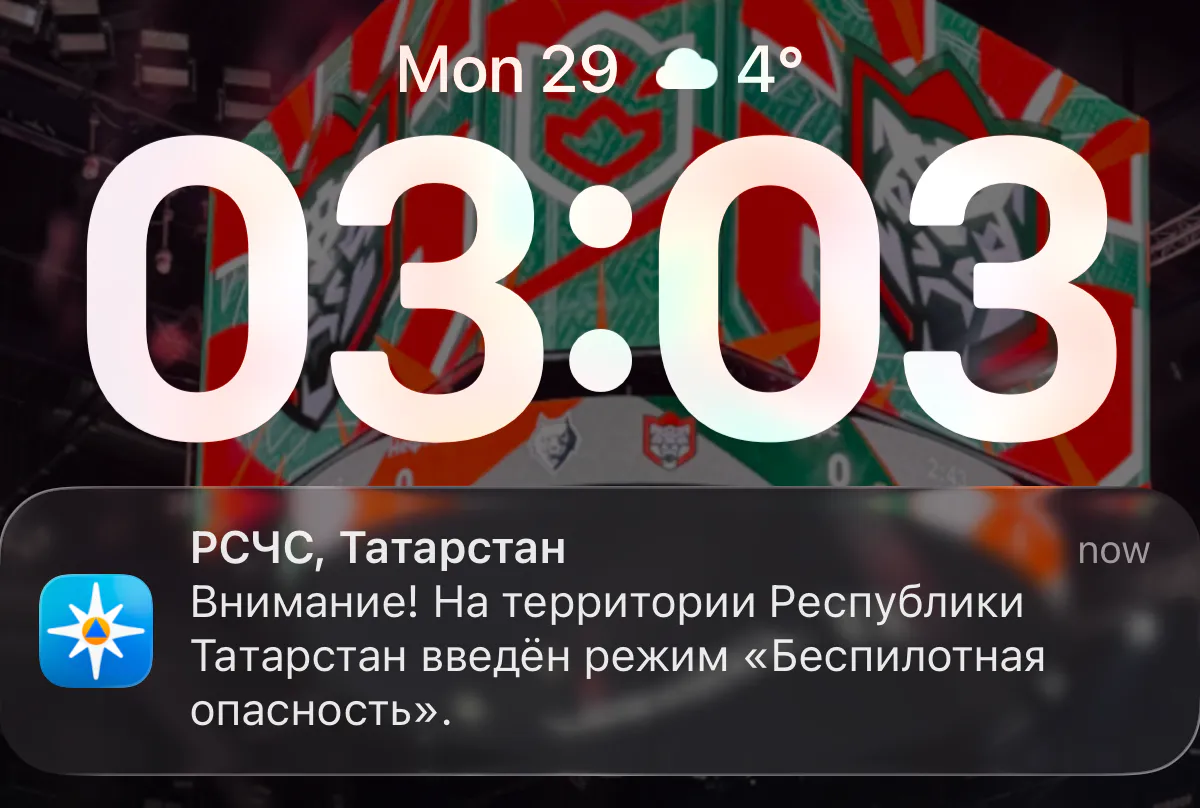 В Татарстане введен режим «Беспилотная опасность»