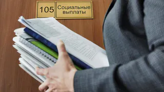 Стало известно, насколько вырастут социальные выплаты