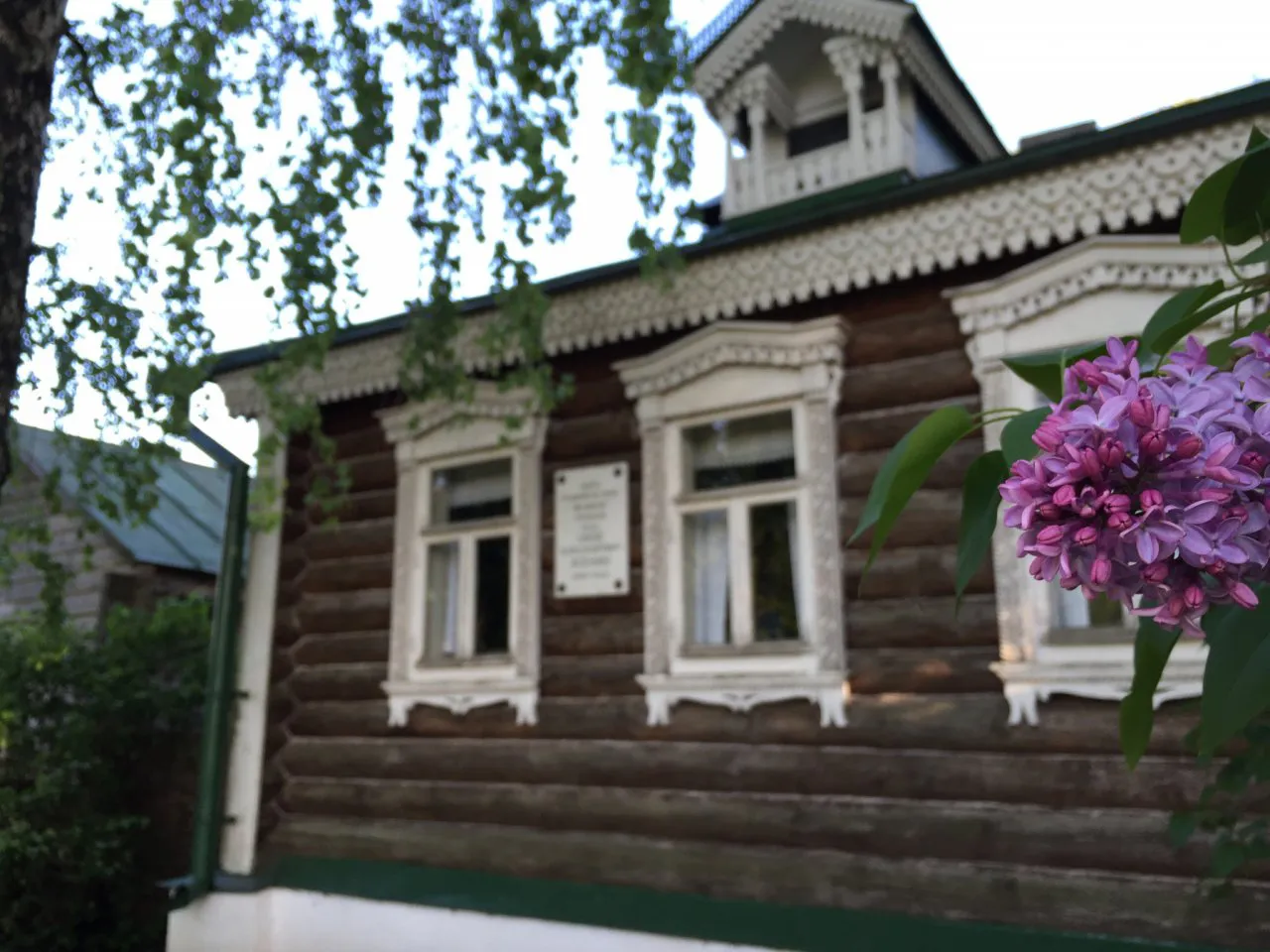 "Есенинские земли" пройдут антикоррупционную экспертизу: как с этим связан покойный Сергей Яковлев