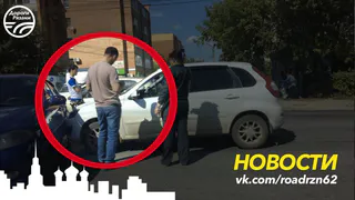 ДТП на Касимовском шоссе – движение затруднено