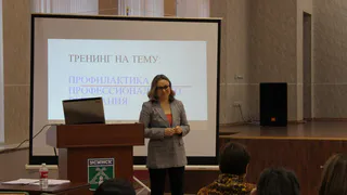 В администрации Усинска провели тренинг по профилактике эмоционального выгорания