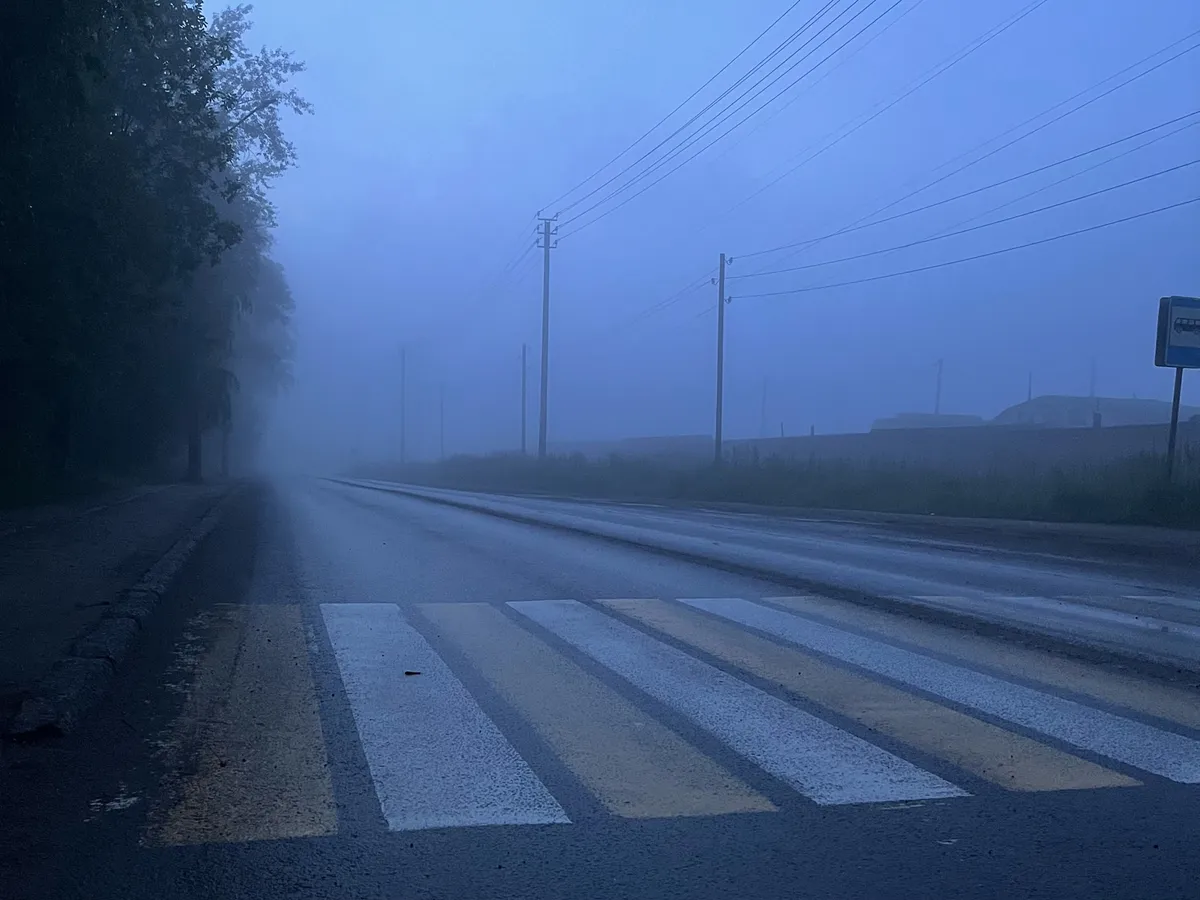В Чувашии 27 октября ожидается сильный туман