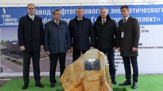 Брянский район стал центром инвестиционной активности региона