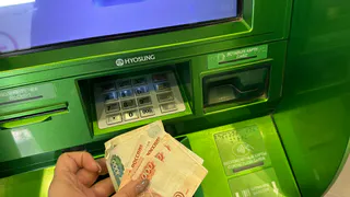 Рязанская область оказалась в середине рейтинга по зарплатам 