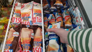 В августе в Fix Price завезли новинки — хвастаюсь своими интересными находками