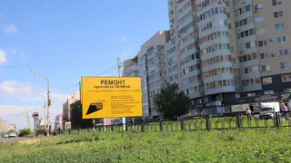 Магнитогорск: к больницам и поликлиникам ведут новые дороги