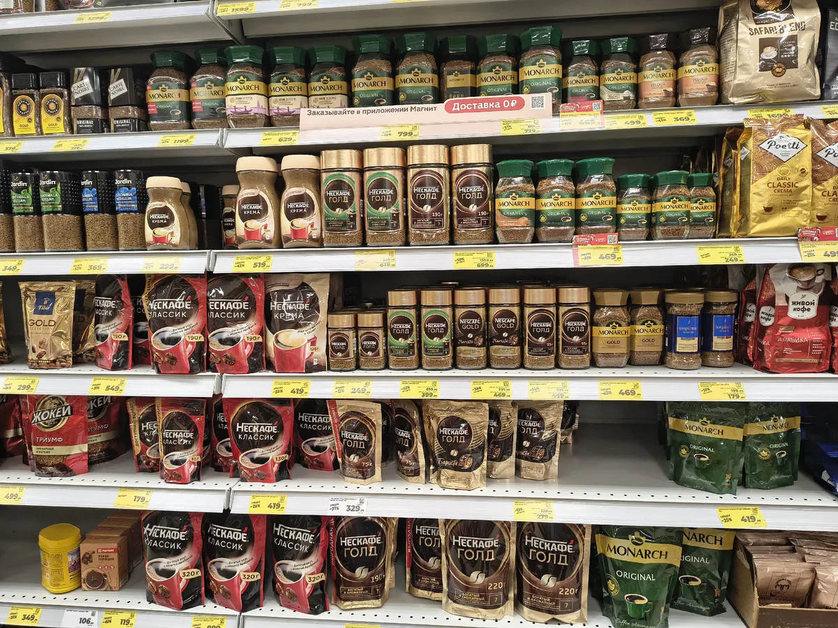 Росконтроль озвучил лучший растворимый кофе: можно брать хоть по 3 пачки - натуральный состав