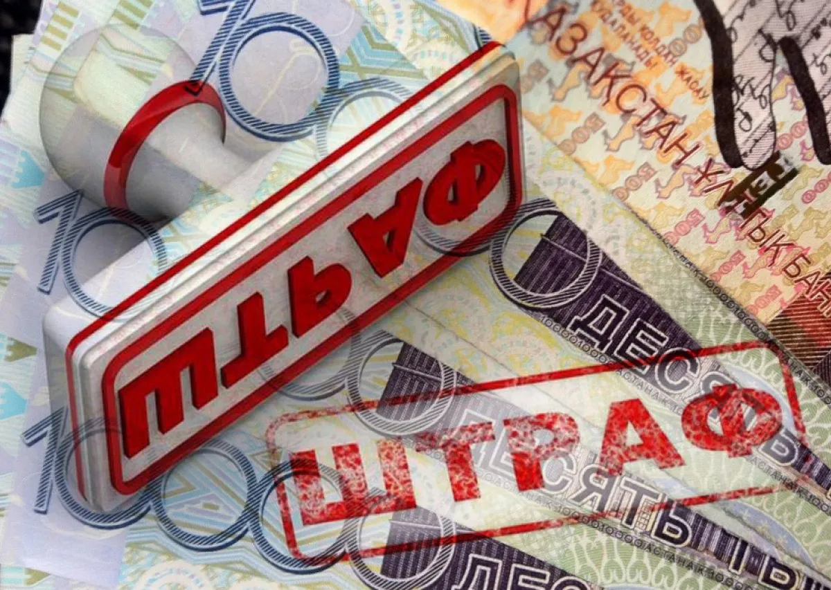 Полиция напоминает нижнекамцам, что необходимо оплатить штрафы