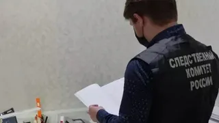 В Рязанской области завершено расследование грабежа у 11-летнего ребенка