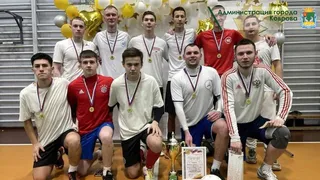 В Коврове завершился традиционный турнир по мини-футболу «Рождественские звезды»