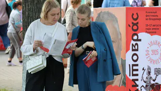 Во Владимире подходит к концу литературный фестиваль
