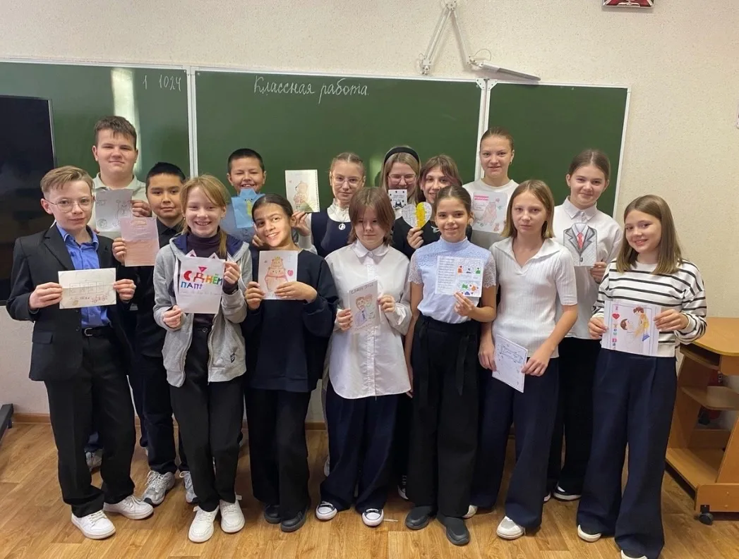 Магнитогорск готовится к празднованию Дня отца: мастер-классы, акции и планы детей