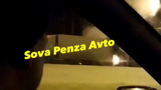 На трассе М5 "Урал" в Пензенской области загорелась фура