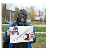 Нечем дышать: в Рязани оштрафовали завод, который отравляет воздух