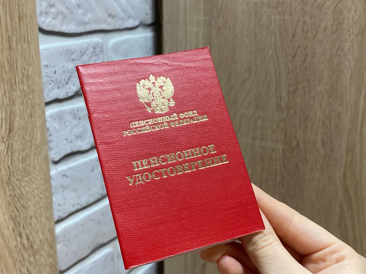 Указ уже подписан. Пенсионеров, у которых есть непрерывный стаж, ждет сюрприз с 1 февраля