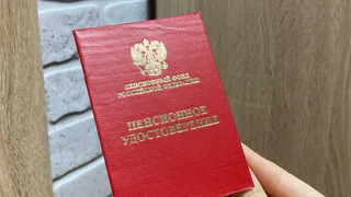 Указ уже подписан. Пенсионеров, у которых есть непрерывный стаж, ждет сюрприз с 1 февраля